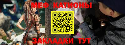 метамфетамин Каменск-Уральский