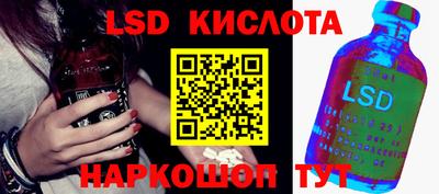 метамфетамин Каменск-Уральский
