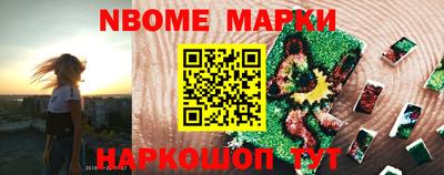 мяу мяу кристалл Каменск-Шахтинский
