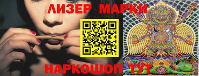 метамфетамин Каменск-Уральский