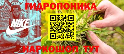 метамфетамин Каменск-Уральский