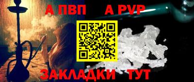 метамфетамин Каменск-Уральский
