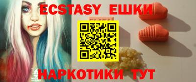 СК Камень-на-Оби